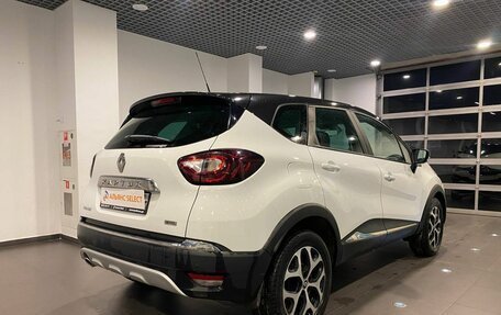 Renault Kaptur I рестайлинг, 2018 год, 1 751 000 рублей, 3 фотография