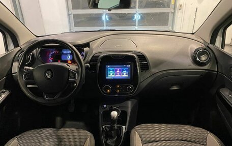 Renault Kaptur I рестайлинг, 2018 год, 1 751 000 рублей, 9 фотография