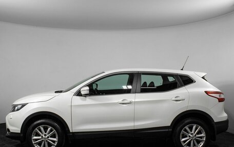 Nissan Qashqai, 2014 год, 1 925 000 рублей, 8 фотография