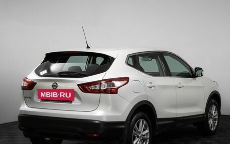 Nissan Qashqai, 2014 год, 1 925 000 рублей, 5 фотография