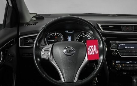 Nissan Qashqai, 2014 год, 1 925 000 рублей, 12 фотография