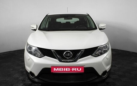 Nissan Qashqai, 2014 год, 1 925 000 рублей, 2 фотография