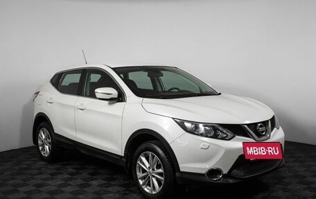 Nissan Qashqai, 2014 год, 1 925 000 рублей, 3 фотография