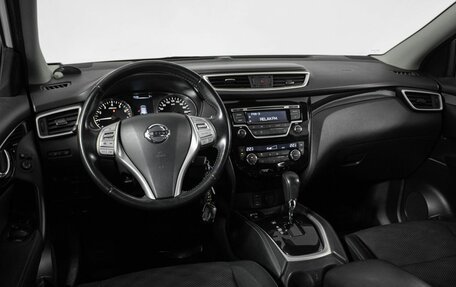 Nissan Qashqai, 2014 год, 1 925 000 рублей, 20 фотография