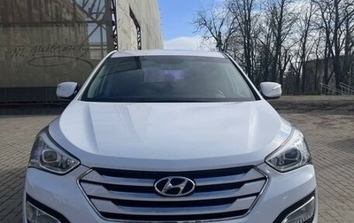 Hyundai Santa Fe III рестайлинг, 2013 год, 1 800 000 рублей, 1 фотография