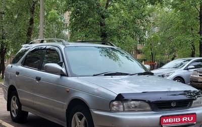 Suzuki Cultus III рестайлинг, 1996 год, 220 000 рублей, 1 фотография