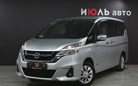 Nissan Serena IV, 2017 год, 2 315 000 рублей, 1 фотография