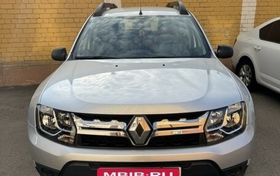 Renault Duster I рестайлинг, 2017 год, 1 350 000 рублей, 1 фотография