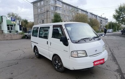 Nissan Vanette IV, 2001 год, 389 000 рублей, 1 фотография