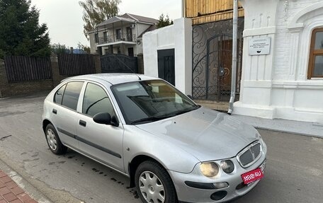 Land Rover 25, 2003 год, 235 000 рублей, 1 фотография