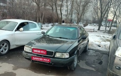 Audi 80, 1992 год, 450 000 рублей, 1 фотография