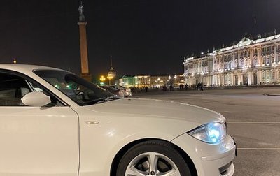 BMW 1 серия, 2007 год, 1 180 000 рублей, 1 фотография