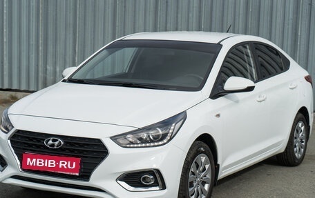 Hyundai Solaris II рестайлинг, 2018 год, 1 523 000 рублей, 1 фотография