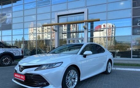 Toyota Camry, 2019 год, 3 350 000 рублей, 1 фотография