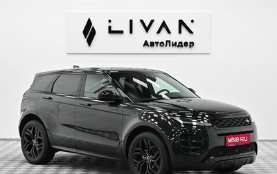 Land Rover Range Rover Evoque II, 2019 год, 4 499 000 рублей, 1 фотография