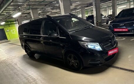 Mercedes-Benz V-Класс, 2017 год, 6 550 000 рублей, 3 фотография