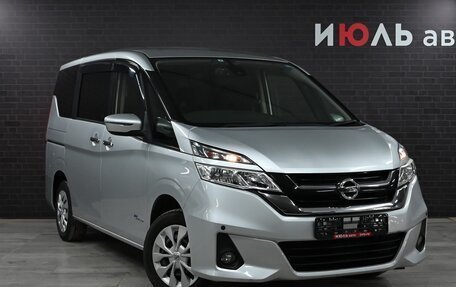 Nissan Serena IV, 2017 год, 2 315 000 рублей, 3 фотография