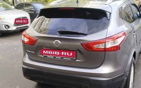 Nissan Qashqai, 2015 год, 1 800 000 рублей, 9 фотография