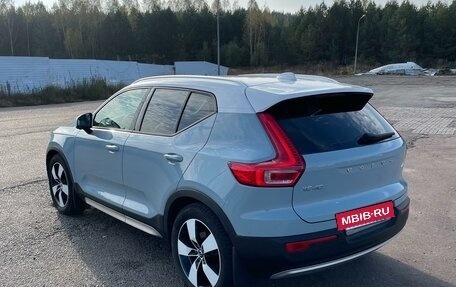 Volvo XC40 I, 2018 год, 3 000 000 рублей, 9 фотография