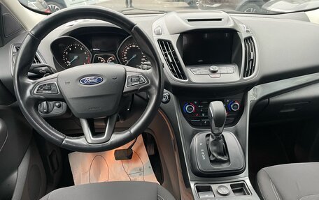 Ford Kuga III, 2018 год, 1 849 000 рублей, 7 фотография