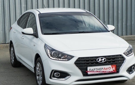 Hyundai Solaris II рестайлинг, 2018 год, 1 523 000 рублей, 3 фотография