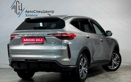 Haval F7 I, 2023 год, 2 999 800 рублей, 2 фотография