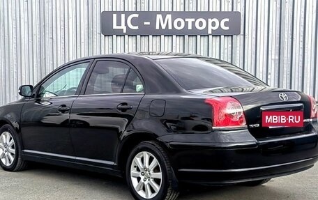 Toyota Avensis III рестайлинг, 2008 год, 1 225 000 рублей, 4 фотография