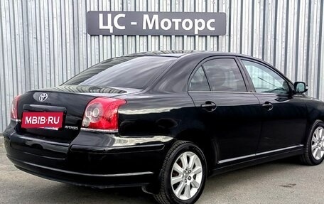 Toyota Avensis III рестайлинг, 2008 год, 1 225 000 рублей, 6 фотография