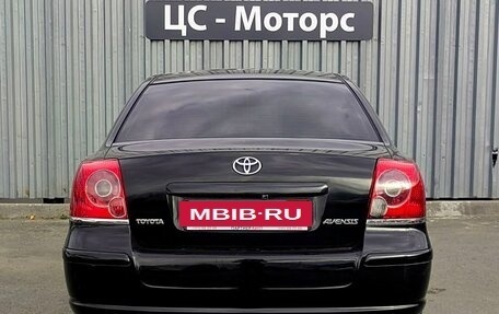 Toyota Avensis III рестайлинг, 2008 год, 1 225 000 рублей, 5 фотография