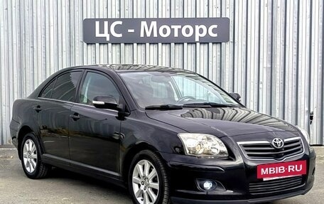 Toyota Avensis III рестайлинг, 2008 год, 1 225 000 рублей, 3 фотография