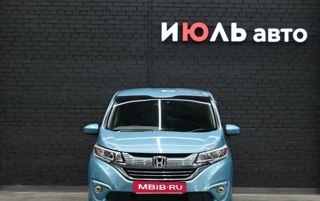 Honda Freed II, 2017 год, 1 850 000 рублей, 2 фотография