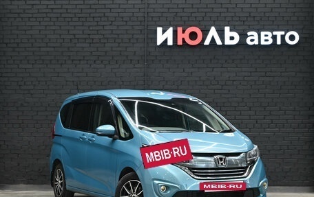 Honda Freed II, 2017 год, 1 850 000 рублей, 4 фотография