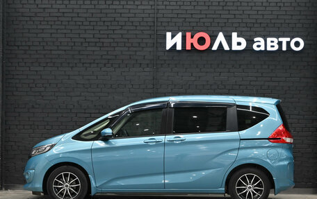 Honda Freed II, 2017 год, 1 850 000 рублей, 10 фотография