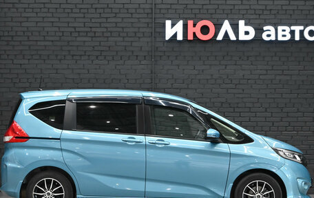 Honda Freed II, 2017 год, 1 850 000 рублей, 11 фотография