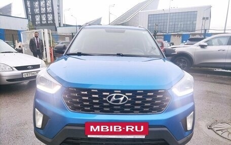 Hyundai Creta I рестайлинг, 2020 год, 1 949 000 рублей, 2 фотография