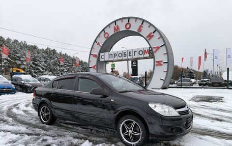 Opel Astra H, 2011 год, 729 000 рублей, 1 фотография