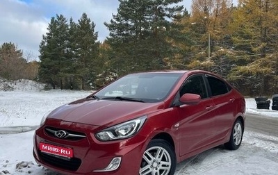 Hyundai Solaris II рестайлинг, 2011 год, 699 000 рублей, 1 фотография