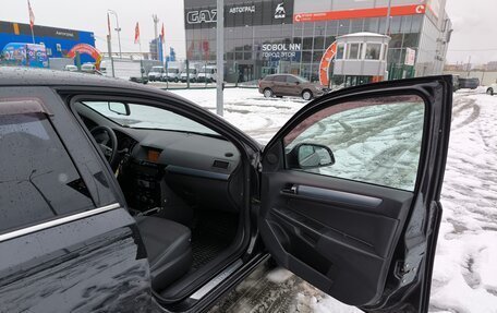 Opel Astra H, 2011 год, 729 000 рублей, 16 фотография