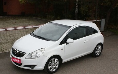 Opel Corsa D, 2010 год, 645 000 рублей, 1 фотография