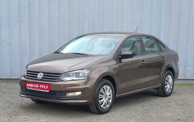 Volkswagen Polo VI (EU Market), 2017 год, 948 000 рублей, 1 фотография