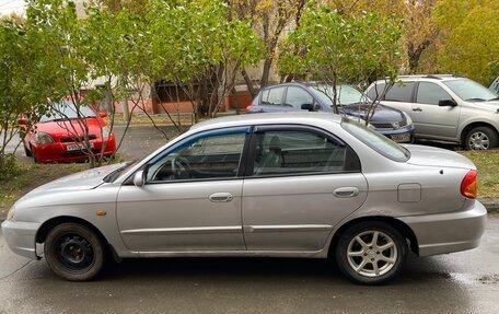 KIA Shuma II, 2001 год, 250 000 рублей, 3 фотография