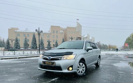 Toyota Corolla, 2014 год, 1 359 000 рублей, 1 фотография