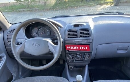 Hyundai Accent II, 2007 год, 499 000 рублей, 11 фотография