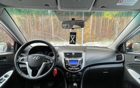 Hyundai Solaris II рестайлинг, 2011 год, 699 000 рублей, 11 фотография