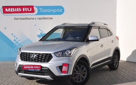 Hyundai Creta I рестайлинг, 2020 год, 2 299 000 рублей, 1 фотография