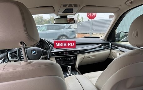 BMW X5, 2016 год, 4 000 000 рублей, 11 фотография