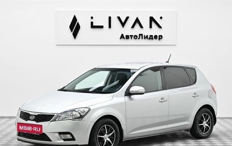 KIA cee'd I рестайлинг, 2010 год, 849 000 рублей, 3 фотография