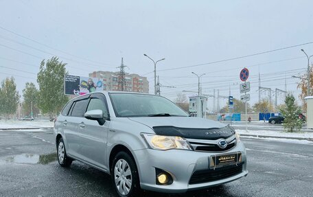 Toyota Corolla, 2014 год, 1 359 000 рублей, 4 фотография