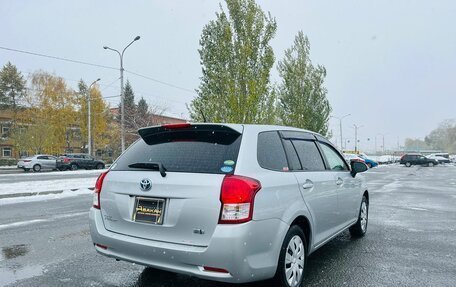 Toyota Corolla, 2014 год, 1 359 000 рублей, 6 фотография