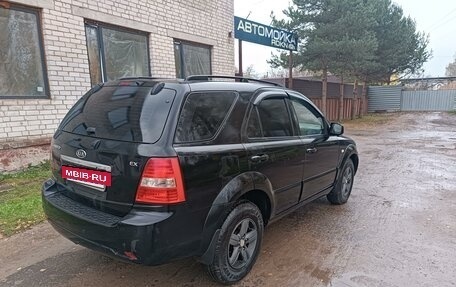 KIA Sorento IV, 2008 год, 1 100 000 рублей, 11 фотография